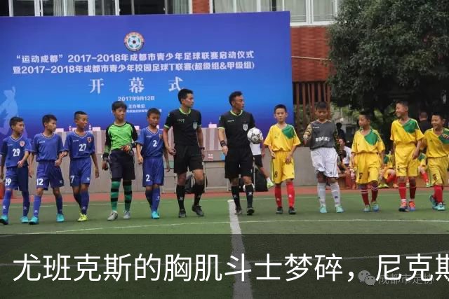 尤班克斯的胸肌斗士梦碎，尼克斯窗口要裁员了